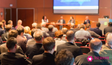 部门领导2022年会简短发言