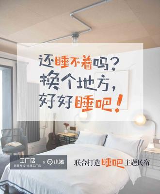 「99click营销观察」一周营销热点分享(9.17-21)