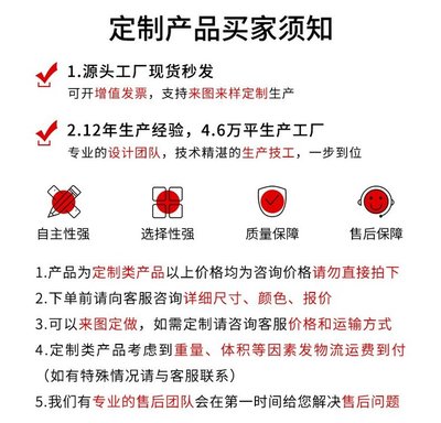 新型网红款创意民宿太空舱 酒店景区可移动式住宿户外引流景观