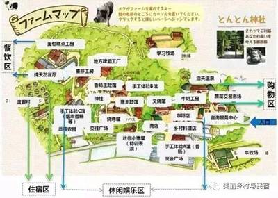 这个超50万人/年接待量的魔性猪农庄,满足你对主题农庄的所有幻想!