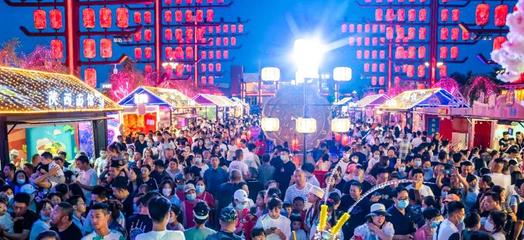 10天造出一个不夜城,“开放式街区”火了